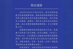 纳赛尔：当然希望姆巴佩留下，对他来说最好的球队就是巴黎